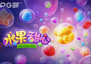 jdb五龙夺宝开元