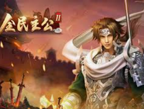 jdb五龙夺宝开元客户端