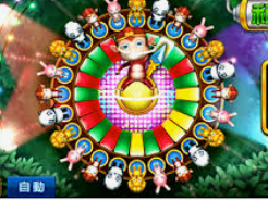 jdb五龙夺宝开元正式版